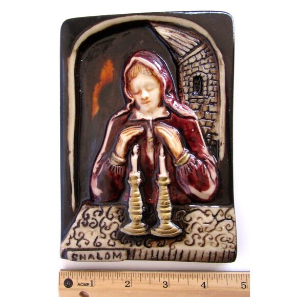 Shalom & Elan Israel Handcrafted Ceramic Plaque Woman Praying - The Peace Center - Picture 13 of 14